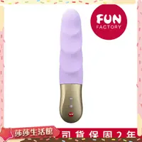 在飛比找蝦皮購物優惠-贈潤滑液 Fun Factory Stronic Petit