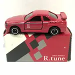 TOMICA NISSAN SKYLINE GT R 34 TUNE 特注 引擎蓋有細疹 副駕駛後輪圈電鍍不均勻