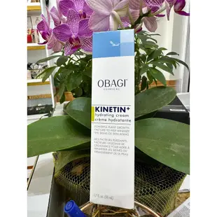 OBAGI Kinetin + Hydrating Cream 50ml 歐巴吉保濕乳液(AUTHENTIC100%🔥)