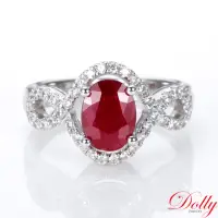 在飛比找momo購物網優惠-【DOLLY】18K金緬甸紅寶石1克拉鑽石戒指(012)