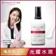 TUNEMAKERS 肌耀光傳明酸精華凝乳 100ML