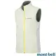 【MONT-BELL】女 款 軟殼防潑水背心 LIGHT SHELL VEST 立領背心_骨白色_1106560