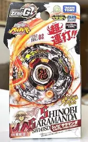 Takara Tomy Beyblade BBG02 Zero G BBG Shinobi Saramanda SW45SD Metal Fusion
