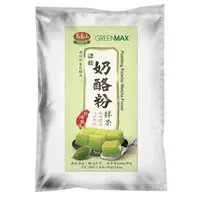 在飛比找樂天市場購物網優惠-【馬玉山】濃醇奶酪粉-抹茶風味(350g) 沖泡/原料粉/奶