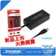 ☆電玩遊戲王☆現貨 1000Mbps DOBE 任天堂 NS Wii U LAN USB有線網路卡 USB轉RJ45轉接器