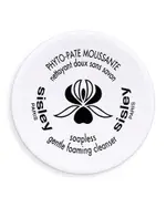 Sisley-Paris Foaming Cleanser