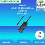 SYMTEC TYPE-C USB 3.1 轉以太網 LAN 適配器千兆 ETH-ULANC3