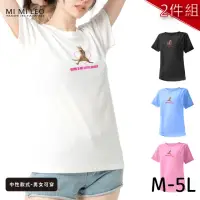 在飛比找momo購物網優惠-【台製良品】台灣製男女款 吸排短T-Shirt貓咪_C002