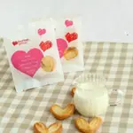 SWEET HEART FOR YOU平口袋8.5*11CM月餅袋50入20元熱封袋,糖果袋,餅乾袋,喜糖袋~