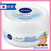 在飛比找蝦皮購物優惠-日本 NIVEA 妮維雅 輕柔潤膚霜 Soft Skin c