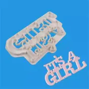 Its A Girl Sugarcraft Fondant Cookie Embosser Cutter