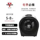 【美國 VORNADO】 沃拿多 適用5-8坪 渦流循環電暖器 Velocity 3R _廠商直送