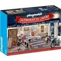 在飛比找蝦皮商城優惠-playmobil 摩比人積木 聖誕驚喜月曆-博物館竊盜案 