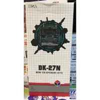 在飛比找蝦皮購物優惠-全新現貨 DNA Design DK-27N 變形金剛 MP
