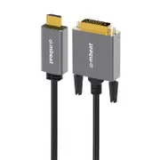 mbeat MB-XCB-HDDVI18 Tough Link 1.8m HDMI to DVI Cable Up to 1080p@60Hz (1920-1080) Cable Length: 1.8m Tough Link 1.8m HDMI to DVI Cable