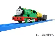 THOMAS & Friends Percy PLARAIL TrackMaster TAKARA TOMY TS-06 Brand New 2018 FS
