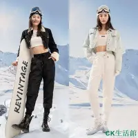 在飛比找Yahoo!奇摩拍賣優惠-CK生活館羽絨褲女 雪褲 保暖衝鋒褲 登山褲 白鴨絨大尺碼防