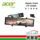【acer】DVR電子後視鏡 11.26 FT-21WG 2K+1K 雙鏡頭行車記錄器(車麗屋)