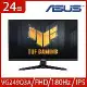 (快速到貨)ASUS VG249Q3A電競螢幕 (24型/FHD/180Hz/1ms/IPS)*