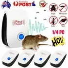 1/4 x Ultrasonic Electronic Pest Mouse Cockroach RepellSK Reject Insect Killer