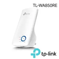 在飛比找Yahoo奇摩購物中心優惠-TP-Link TL-WA850RE 300Mbps無線網路