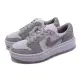 【NIKE 耐吉】Wmns Air Jordan 1 Elevate Low 女鞋 灰 厚底 AJ1 Stealth(DH7004-005)