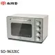 SPT 尚朋堂 32L雙層隔熱液脹式烤箱 SO-9632EC 現貨 廠商直送