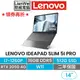 Lenovo 聯想 IdeaPad Slim5i Pro i7-1260P/16G/512G/RTX2050/2.8K