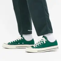 在飛比找蝦皮購物優惠-Converse All Star 1970 森林綠 低幫休