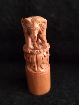 【新北永和】早期雕件—印度老山檀香6分圓印章~大象