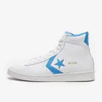 R'代購 CONVERSE PRO LEATHER HI MID COAST BLUE UNC 北卡藍白 166813C