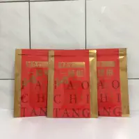 在飛比找蝦皮購物優惠-保濟堂 金門一條根精油貼布 12片