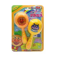在飛比找蝦皮購物優惠-日本 麵包超人 Anpanman 沙鈴玩具 兒童玩具(142
