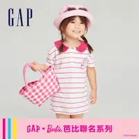 在飛比找蝦皮商城優惠-Gap 女幼童裝 Gap x Barbie芭比聯名 Logo