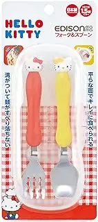 Edison Mama KJ288 Hello Kitty Fork & Spoon with Case, Kitty, 2 Piece Assortment