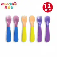 在飛比找大樹健康購物網優惠-【滿趣健 Munchkin】冷熱感溫安全湯叉6入