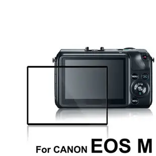 LARMOR金鋼防爆玻璃靜電吸附保護貼-CANON EOS M 專用