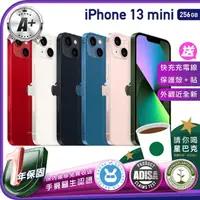 在飛比找momo購物網優惠-【Apple】A+級福利品 iPhone 13 mini 2