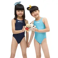 在飛比找momo購物網優惠-【≡MARIUM≡】女童泳裝 泳衣 兒童泳裝―深藍(MAR-