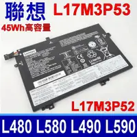 在飛比找松果購物優惠-聯想 LENOVO L17M3P53 電池 L17L3P52