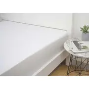 Ardor Towelling Waterproof Single Bed Size Fully Fitted Mattress Protector White