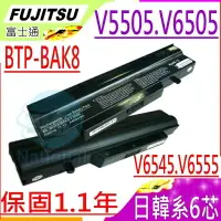 在飛比找樂天市場購物網優惠-富士 電池(6芯)-FUJITSU V5505，V5545，