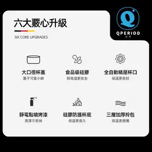 【現貨】1000ml不銹鋼燜燒壺 真空超長保溫悶燒罐 便攜燜燒杯