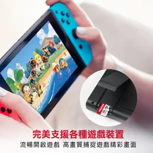 【GIGASTONE】遊戲記憶卡128G/64G/32GB A1 V30 U3｜台灣製造/Switch/microSD