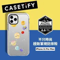 在飛比找森森購物網優惠-Casetify iPhone 11 Pro Max 耐衝擊