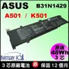 Asus 電池(原廠) B31N1429 華碩電池 A501L A501LB5200 K501 K501LB K501LX-NH52 K501UB K501UX-AH71