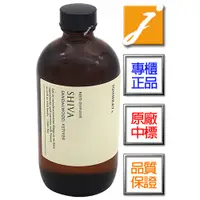 在飛比找蝦皮商城優惠-ESCENTS伊聖詩 約翰森林瑜珈大師香竹(250ml)-2