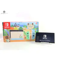 在飛比找蝦皮購物優惠-耀躍3C NINTENDO SWITCH HAC-001-0