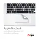 [ZIYA] Apple Macbook Air13.3/Pro13.3/Pro15.4 觸控板貼膜 2入 (時尚銀)