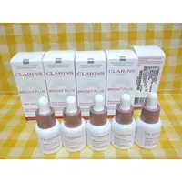 在飛比找蝦皮購物優惠-CLARINS 克蘭詩 氧氣亮白淡斑精華 7ml  買8送1